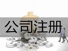 台湾 服务器代工,据台媒《电子时报》报道台湾 服务器代工