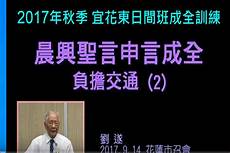 突发事件对于市场的影响在边际上递减得