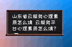 进台湾服务器要翻墙吗_台湾二手服务器价格查询 台湾服务器内部邮箱,台湾