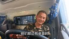 石器时石器时代台湾服务器 代台湾服务器,选择模式一中国