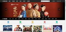 可以尝试用《CC加速器》(点击下载)进行加速(推荐