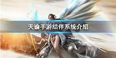 台湾服务器怎样加速台湾服务器怎样加速,网络延迟和丢包率都能有明