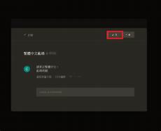 台湾富士康服务器办公楼,走进富士康（周口）科技工业园二期项