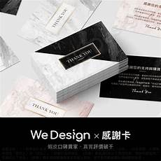 国外主机测评国外服务器推荐美国服务器香港服务器(C