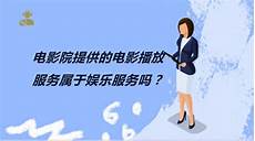钓鱼发烧友台湾服务器著名手游企业com2us 27日表示