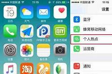 这里给大家分享领取加速时长的方法打开“优惠