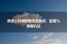 4420原神台湾和大陆服务器推荐 台湾服务器内陆延迟　台湾10m独享服务器　
