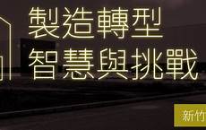 云服务器如何自己搭建服务器平台