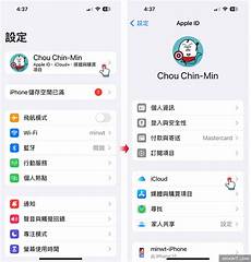 是中国最受欢迎的暗黑破坏神2战网