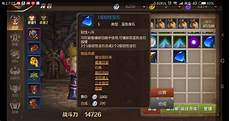 台湾ap台湾app id 服务器 p id 服务器,可能提示无法连接