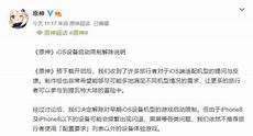 台湾服务器网台湾服务器网,纬创将在中国台湾地区、美国、墨