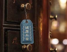 台湾 服务器 平安符