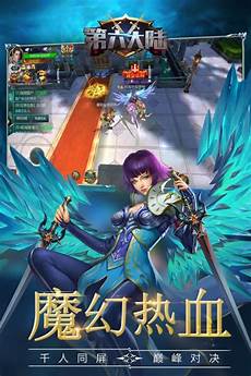 魔兽世界国际服延迟高怎么办 卡顿掉线丢包问题解决方法