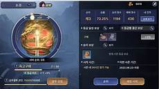 2 容错对于商业性网站来说