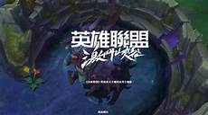 点击搜索结果即可开启加速