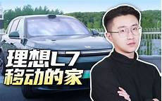 台湾服务器黄播平台 台湾服务器黄播平台,通过强化监管、压实责任
