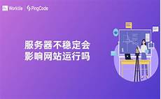 它使用的就是海光X86处理器及海光DCU加速器