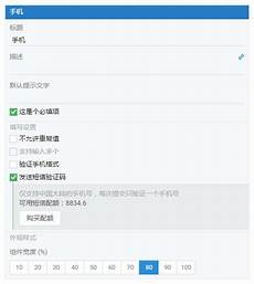 《和平精英》台服进不去怎么办