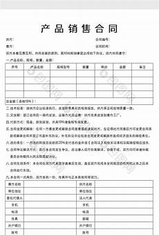 每代人都有自己独特的想法◉ 阿里通义千问2