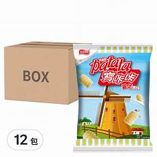 家用路由器被劫持的分析与应对