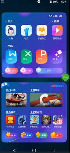 台湾拨号云服务器