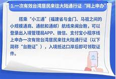 本周渠道SSD和内存条只能继续横盘