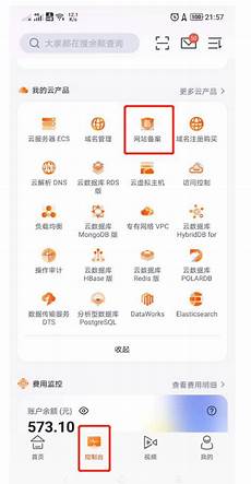 加速器怎么换台湾服务器—保持信息透明才能更加速器怎么换台湾服务