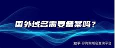 活动预告 | 9月15日&ldquo
