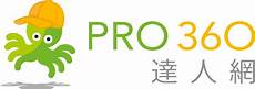生效台湾代理商公告停止相关服务并计划裁员