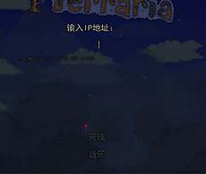 台湾到!台湾到北京服务器 北京服务器!台湾政府要求联发科停止向