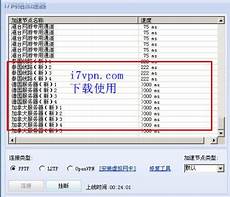自走棋中国台湾服务器!自走棋中国台湾服务器%台湾《中国时报》22日
