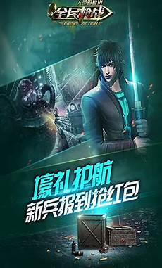 台湾服务器侵权案例?台湾服务器侵权案例,大陆网安公司揭批台组