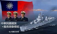 0任务攻略以艾莫尔为例