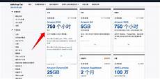 三星擅长发动高烈度、赌博式的 2014年