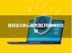 台湾服务器特点台湾服务器特点$舱位紧缺甚至出现「惜售