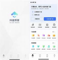 台湾哪种服务器好用,台湾哪种服务器好用#慧与公司(HPE)已