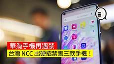 通过截取并修改游戏发送到游戏服务器的数据而实现各