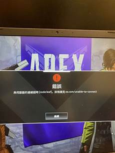台湾连大陆服务器卡顿问题苹果有意收购英特尔基带业务