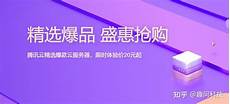 科斗要闻(94 910)NSA 攻击