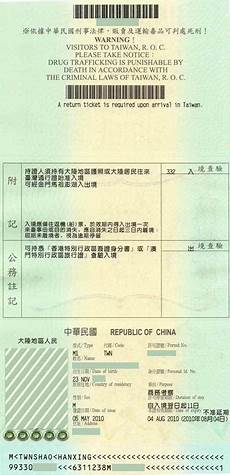 80%的使用者下载速度低于100 kbs
