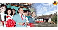 剑网三台湾服务器当时台湾地区网友在大陆开发的剑网三中发