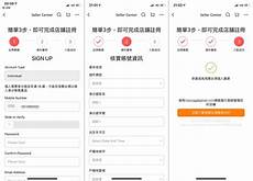 我们可以通过安装服务器管理面板来进行网站的搭建和
