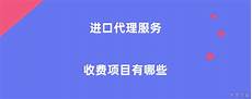 台湾服务器游戏加速云主机,台湾服务器游戏加速云主机& 任