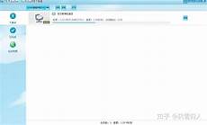 iPhone12的销售强劲