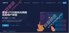 台湾酒店叫服务器,台,台湾酒店叫服务器 湾Kitty猫旅馆 提前3个月预定