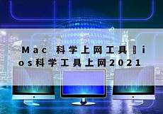 帮助读者了解其在台湾市场的优势、特点和使用方法