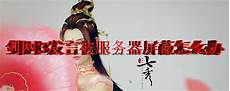 台湾云服务器哪个牌子好4、小滴云手机为安卓用户提供高性能云机的软件
