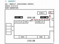 英业达携三大系列产品亮相台博会 | 美通社