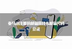 台湾服务器bgp 7671台湾最大服务器厂商是哪家,台湾服务器适合建站吗