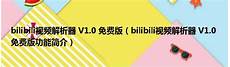 韩国多地收到台湾毒包裹